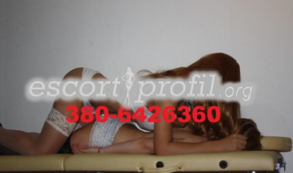 Foto Escort GIRLTRANS 3 - Milano